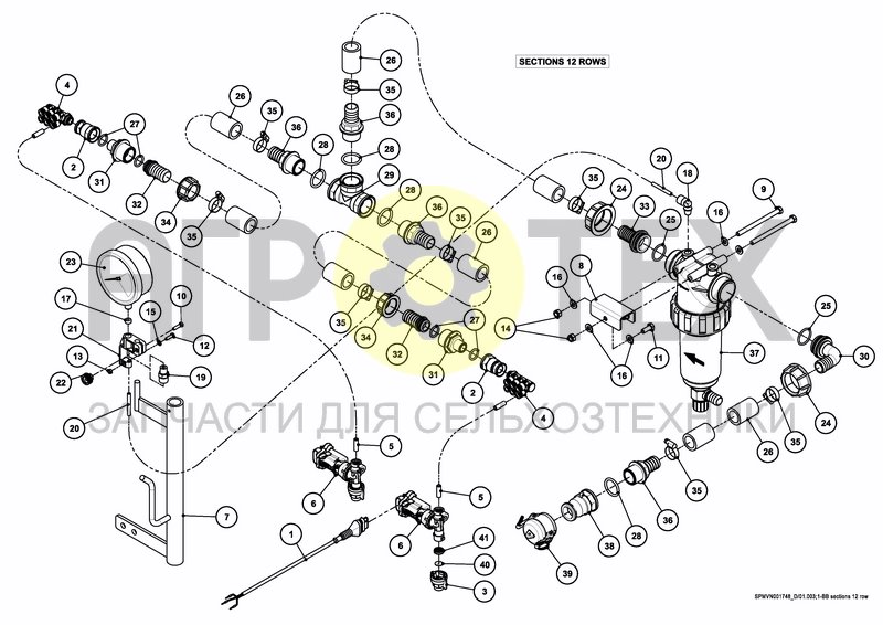 Чертеж SPRAY SECTIONS 12 ROWS