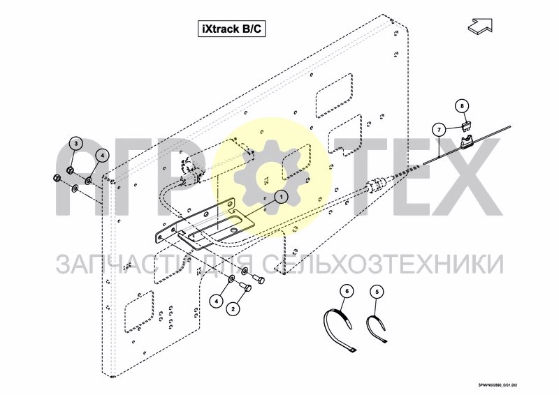 Чертеж BOOM GUIDE COMFORT iXtrack B/C