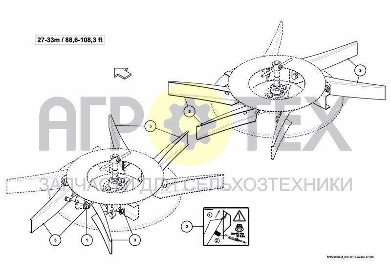 Чертеж VANES SET