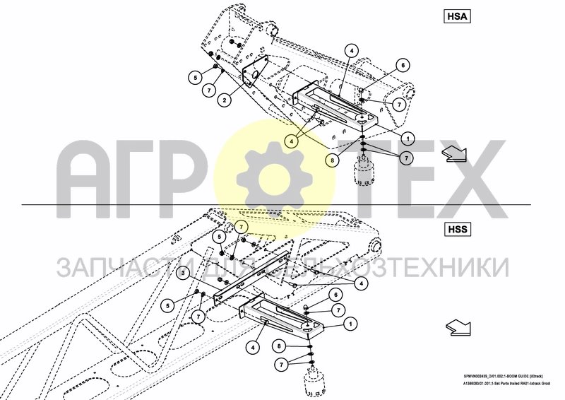 Чертеж BOOM GUIDE iXtrack T