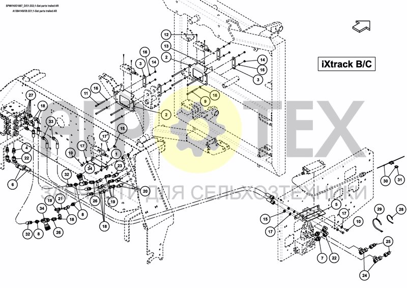 Чертеж BOOM GUIDE PROACTIVE iXtrack B/C