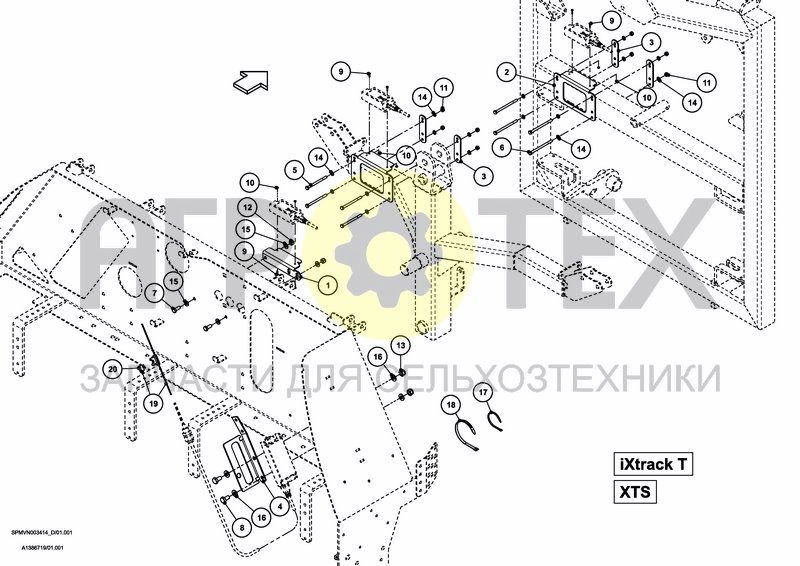 Чертеж BOOM GUIDE PROACTIVE iXtrack T