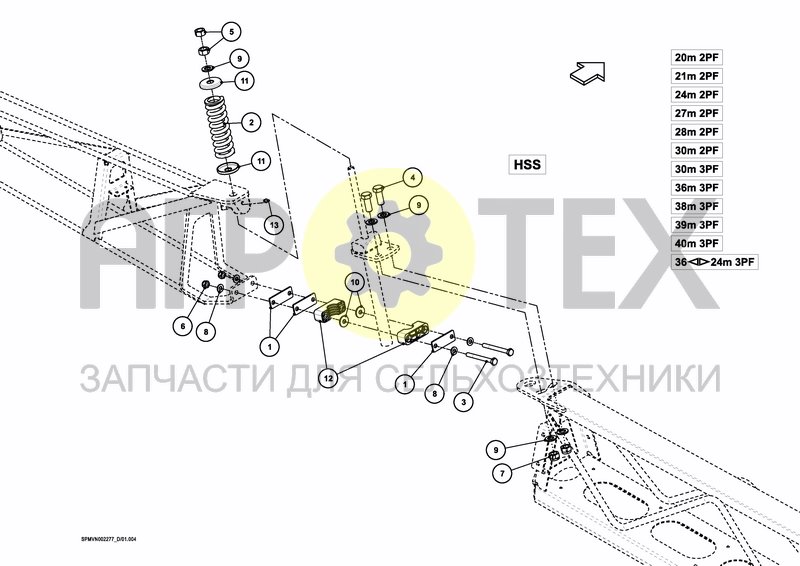 Чертеж SPRAYBOOM HSS 27---30m [2PF]