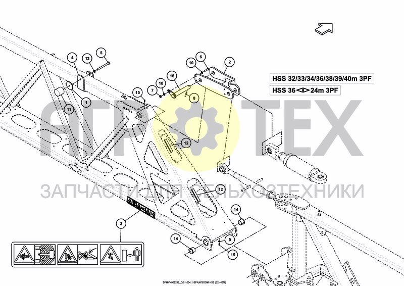 Чертеж SPRAYBOOM HSS 32---40m (3PF)