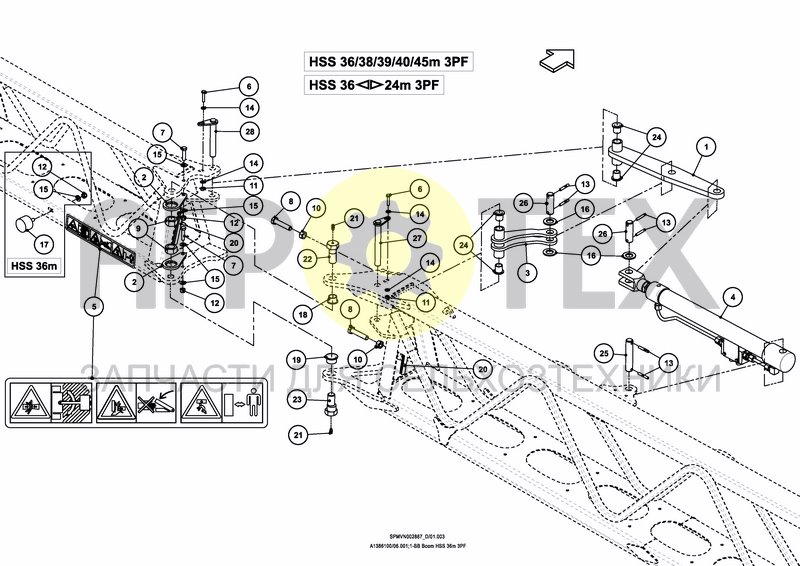 Чертеж SPRAYBOOM HSS 30<>24 & 36<>24m [3PF]