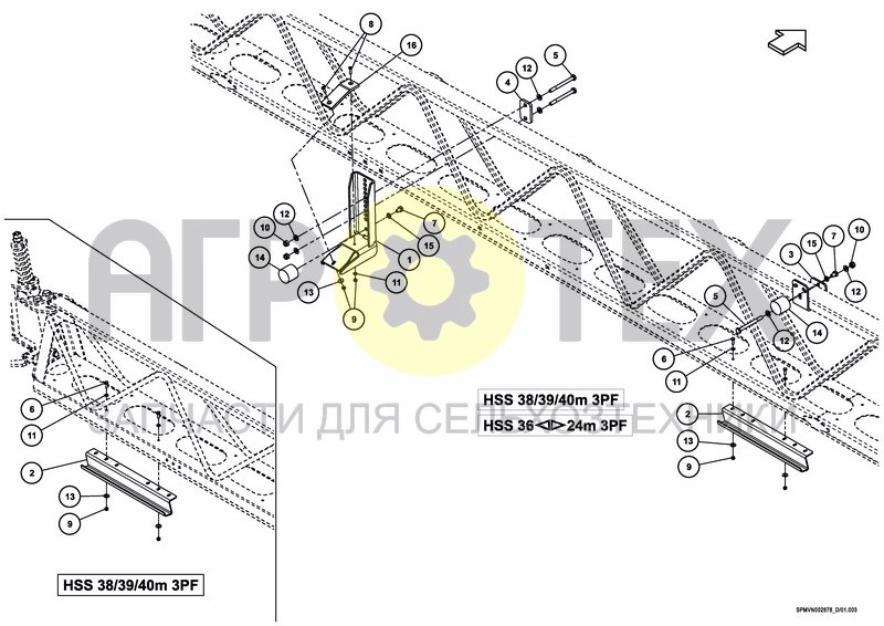 Чертеж SPRAYBOOM HSS 30<>24 & 36<>24m [3PF]