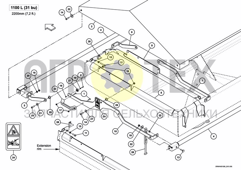 Чертеж TARPAULIN 1100 L / 31 BU