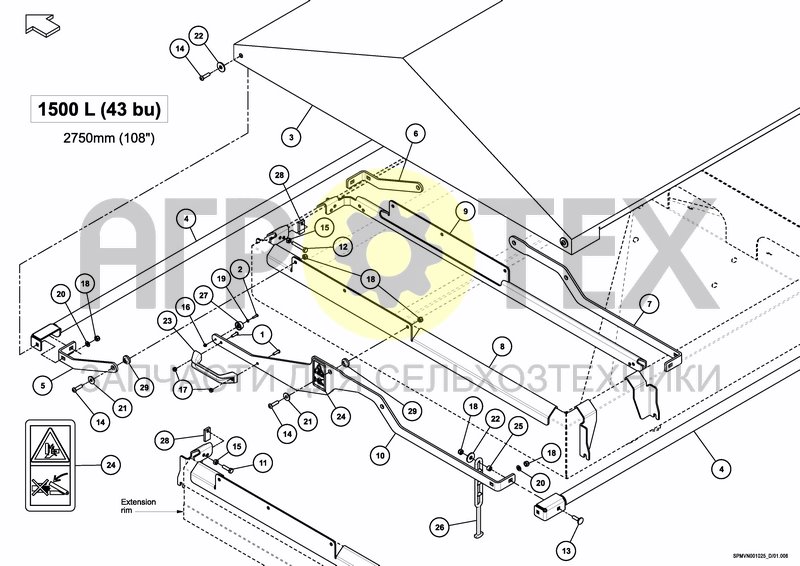 Чертеж TARPAULIN 1500 L / 43 BU