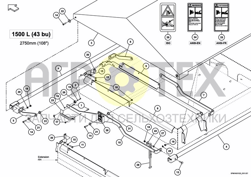 Чертеж TARPAULIN 1500 L / 43 BU