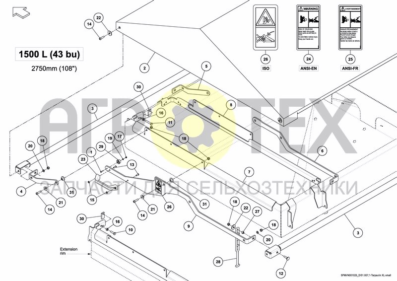 TARPAULIN 1500 L / 43 BU (№13 на схеме)