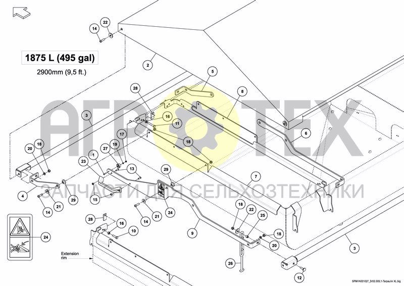 TARPAULIN 1875 L / 53 BU (№13 на схеме)