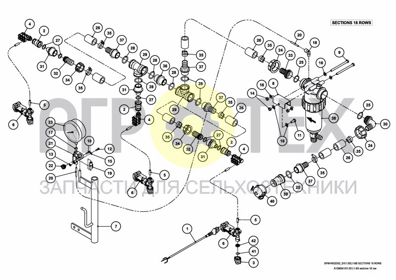 Чертеж SPRAY SECTIONS 18 ROWS