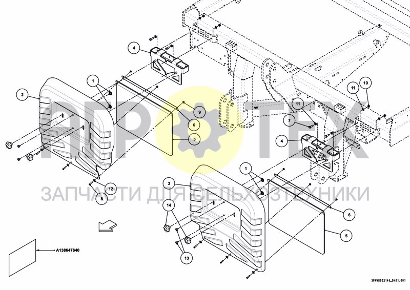 Чертеж MUD GUARDS