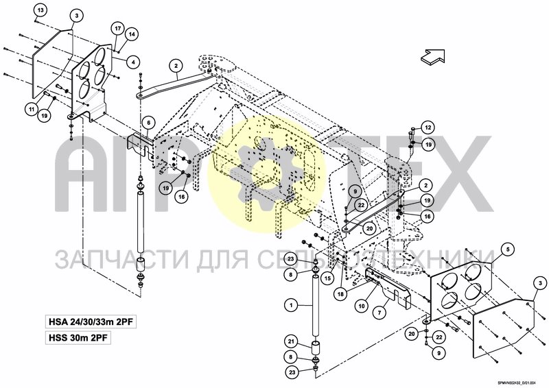 Чертеж SPRAYBOOM HSA 24/30/33m [2PF]