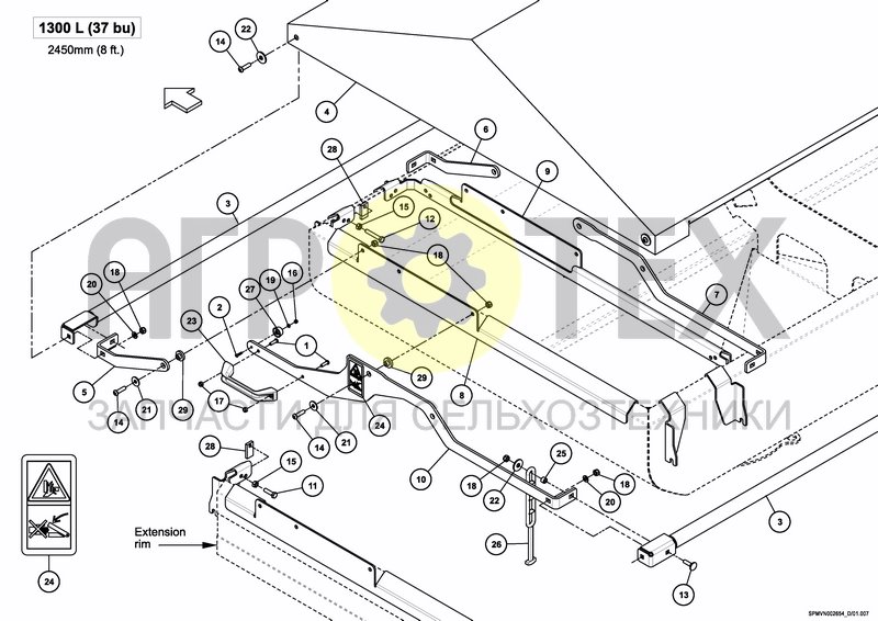 Чертеж TARPAULIN 1300 L / 37 BU