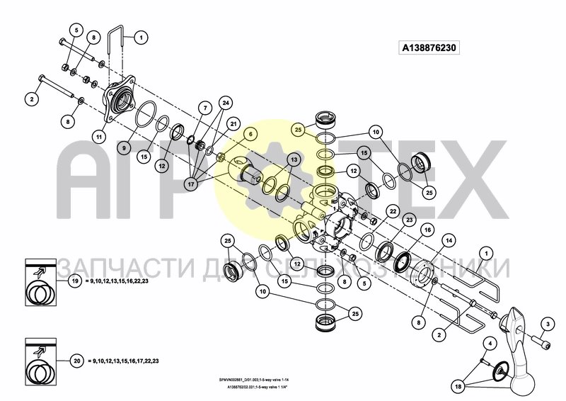 Чертеж VALVESET