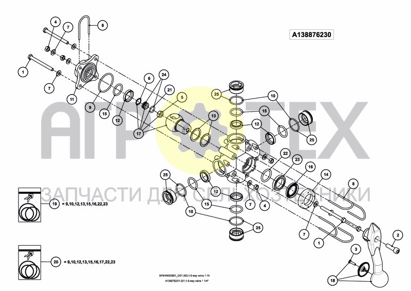 Чертеж VALVESET