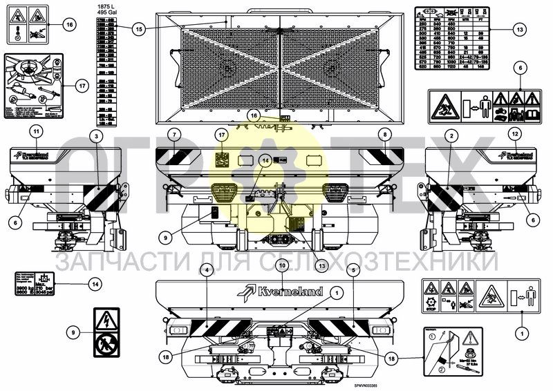 Чертеж DECAL SCHEMATIC ISO 1875 L / 495 GAL