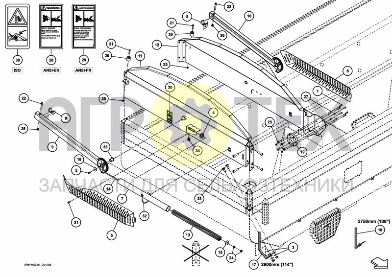 Чертеж TARPAULIN ELECTRIC