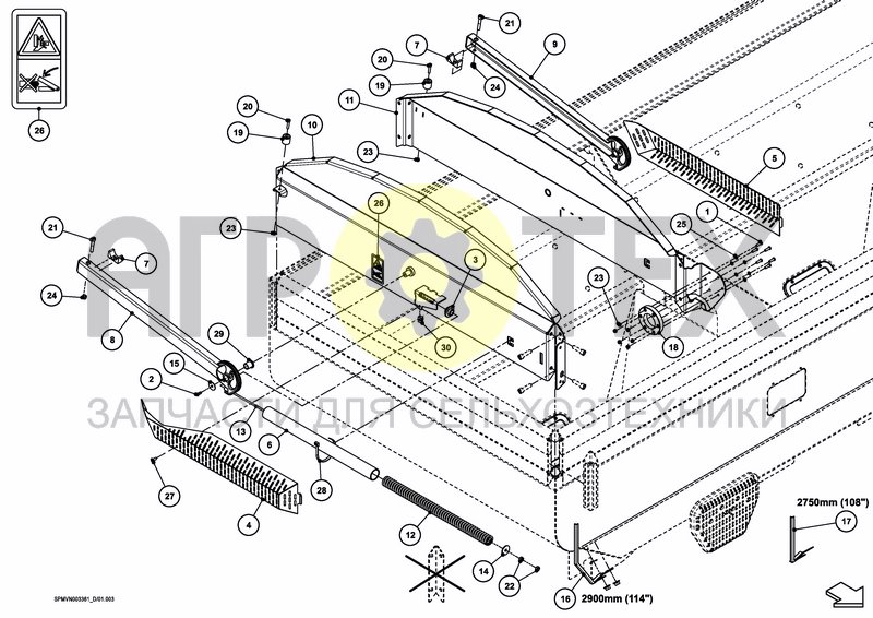 Чертеж TARPAULIN ELECTRIC