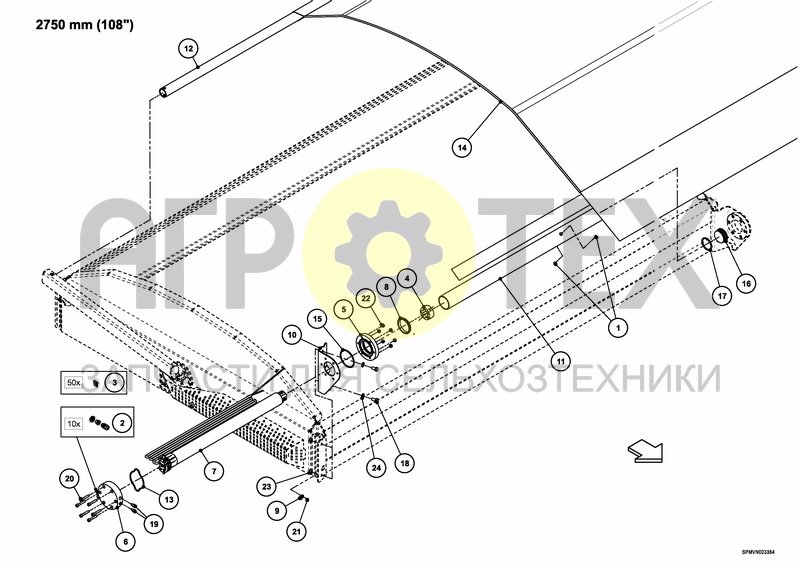 Чертеж TARPAULIN ELECTRIC 1500 L / 396 GAL