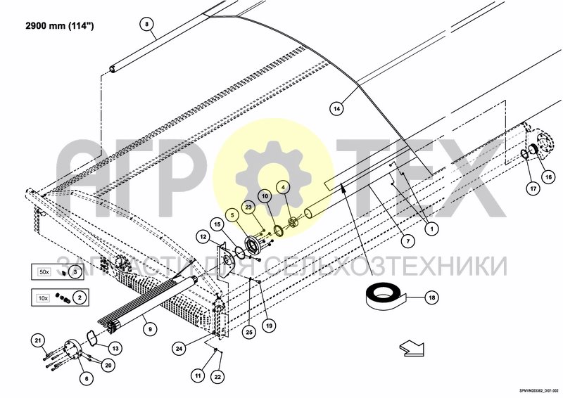 Чертеж TARPAULIN ELECTRIC 1875 L / 53 BU