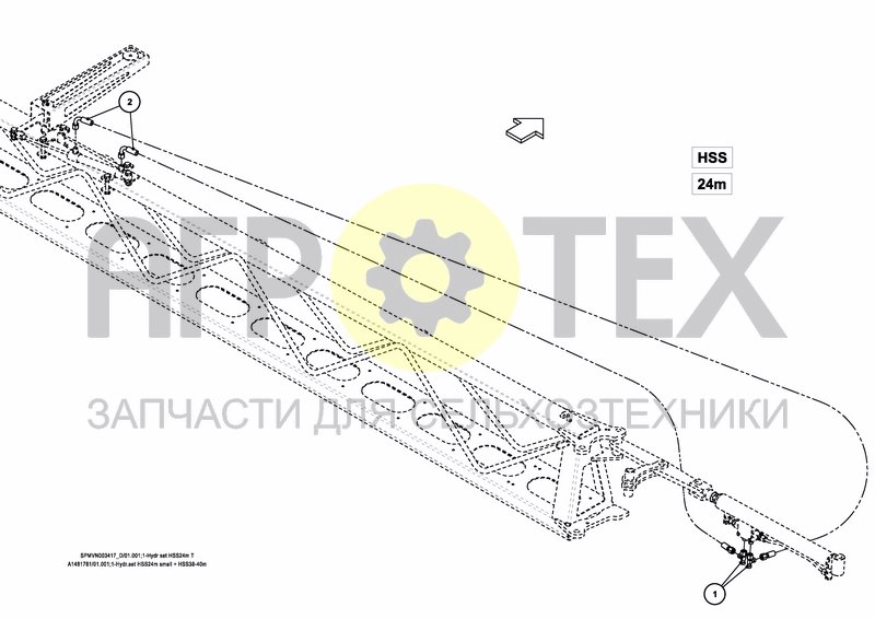 Чертеж BOOM GUIDE iXtrack T