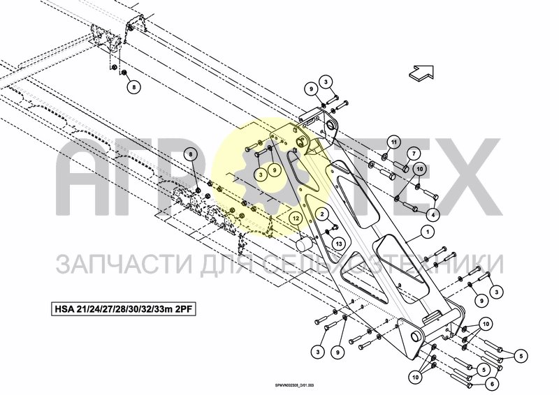 Чертеж SPRAYBOOM HSA 27---30m [2PF]