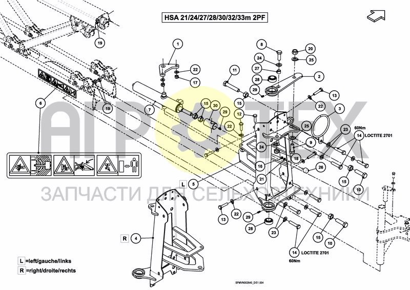 Чертеж SPRAYBOOM HSA 27---30m [2PF]