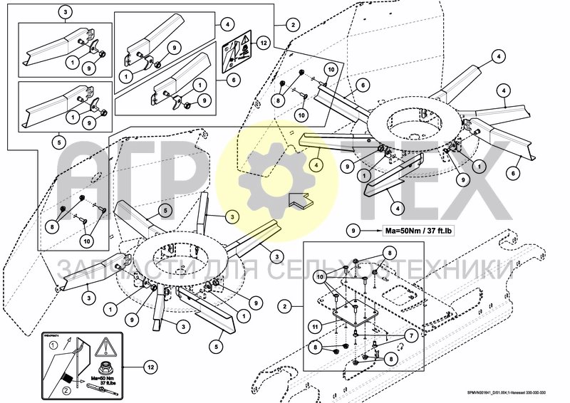 Чертеж VANES SET 330-330-330