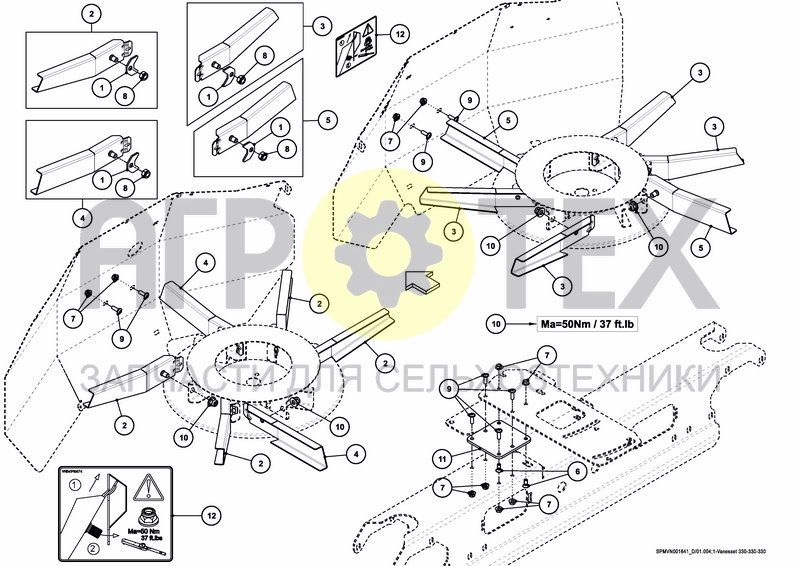 Чертеж VANES SET 330-330-330