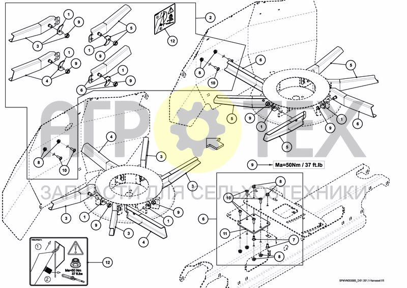 Чертеж VANES SET 330-330-330