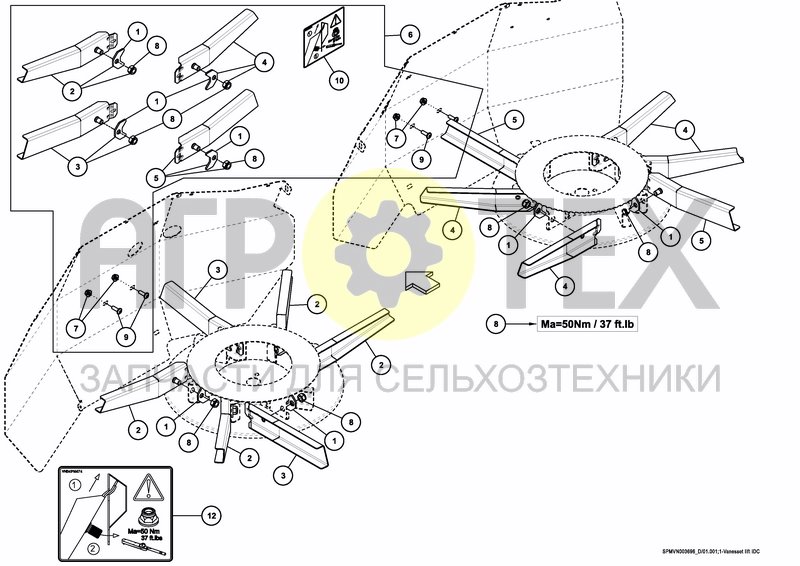 Чертеж VANES SET 330-330-330 COATING