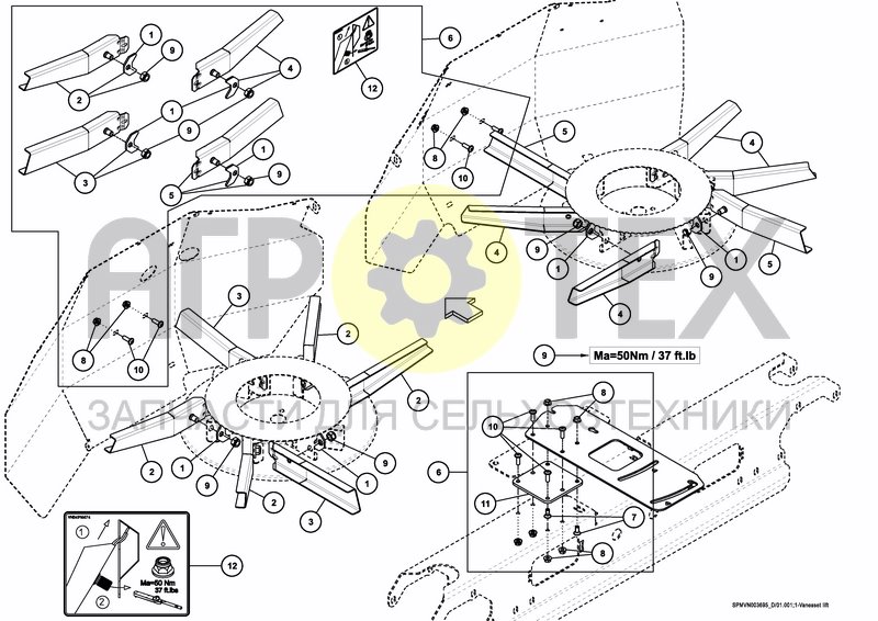 Чертеж VANES SET 330-330-330 COATING