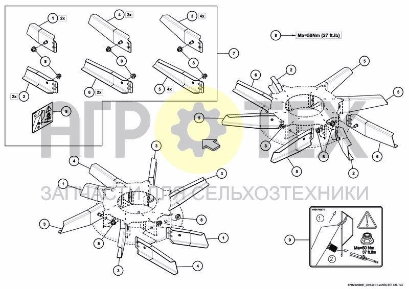 Чертеж VANES SET 330-330-330 COATING