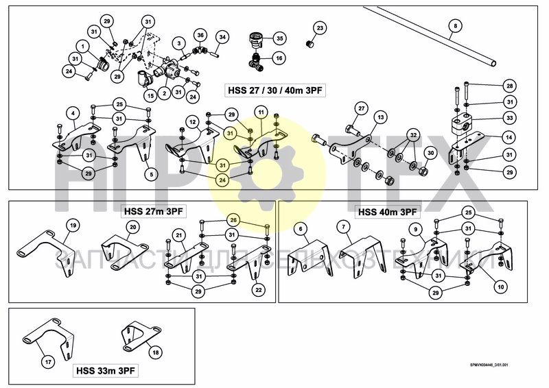 Чертеж 25CM NOZZLE SPACING HSS 27/33/40M 3PF