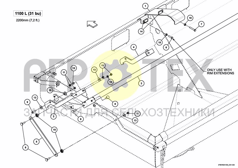 Чертеж TARPAULIN 1100 L / 31 BU