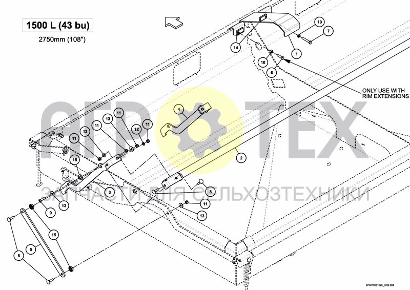 Чертеж TARPAULIN 1500 L / 43 BU