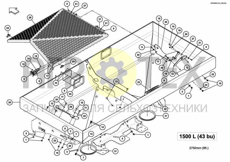 HOPPER AND SIEVE 1500 L / 43 BU (№14 на схеме)