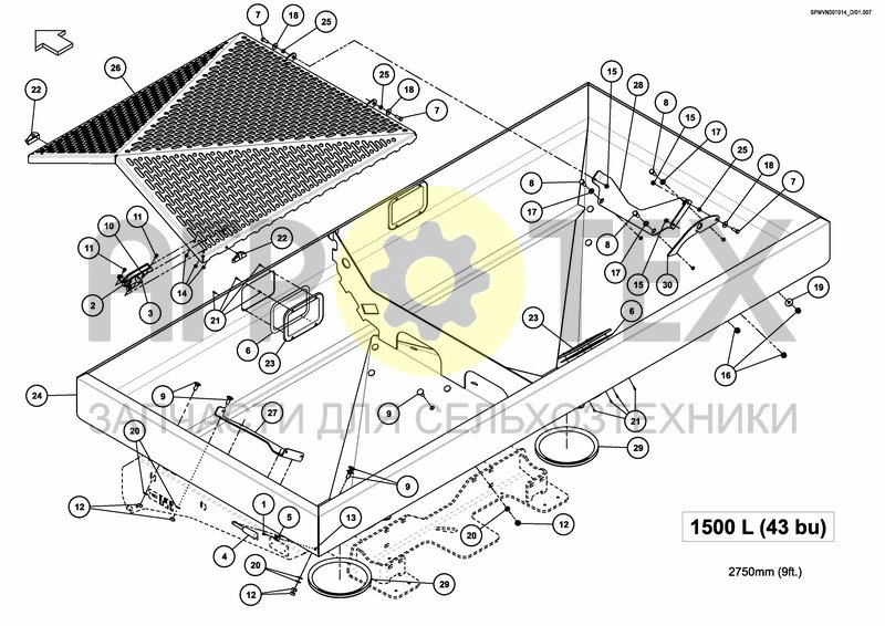 HOPPER AND SIEVE 1500 L / 43 BU (№10 на схеме)