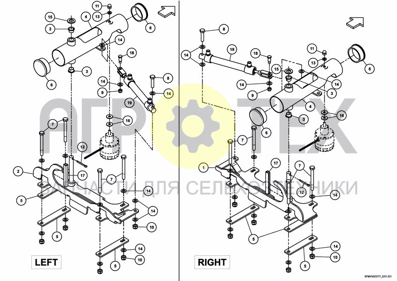 Чертеж BOOM GUIDE HSA UC7