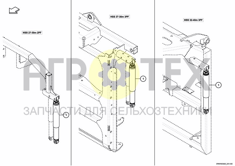 Чертеж BOOM GUIDE HSS UC7