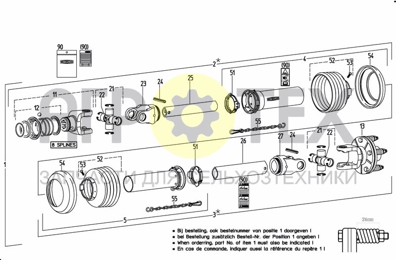 Чертеж UNIV. JOINT SHAFT 8 SPLINES