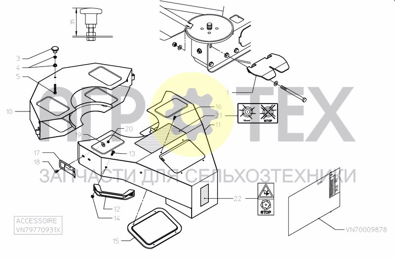 Чертеж CALIBRATION CONTAINER