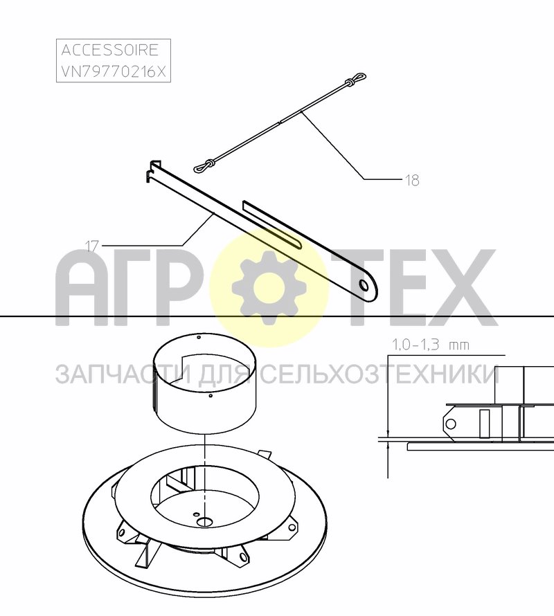 Чертеж FEELER GAUGE