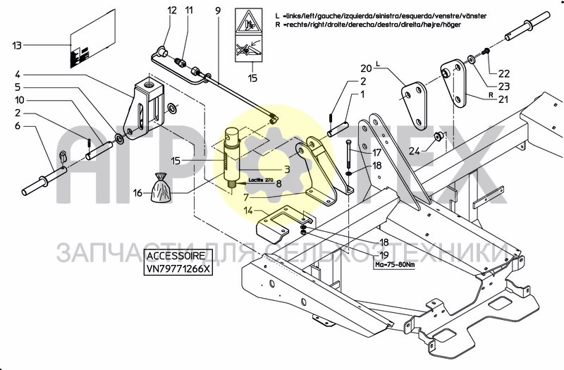 Чертеж TRAMLINE CYLINDER