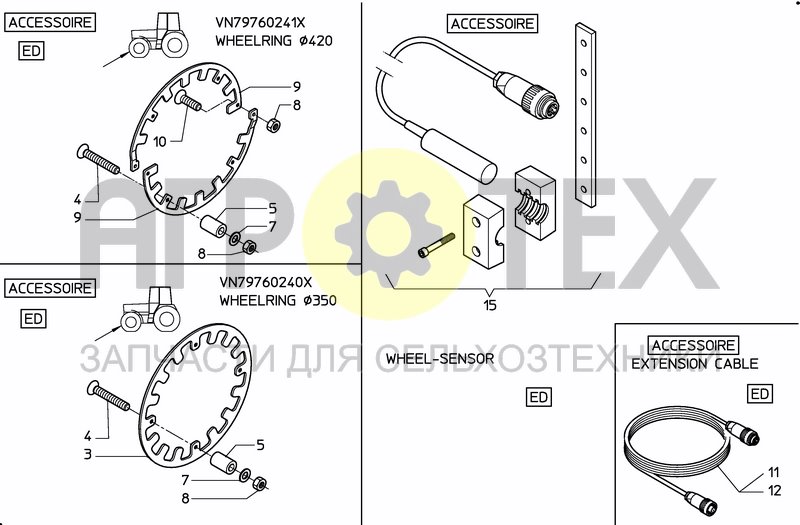 Чертеж WHEELRINGS