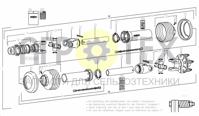 Чертеж UNIV. JOINT SHAFT 8 SPLINES