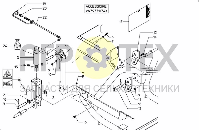 Чертеж TRAMLINE CYLINDER