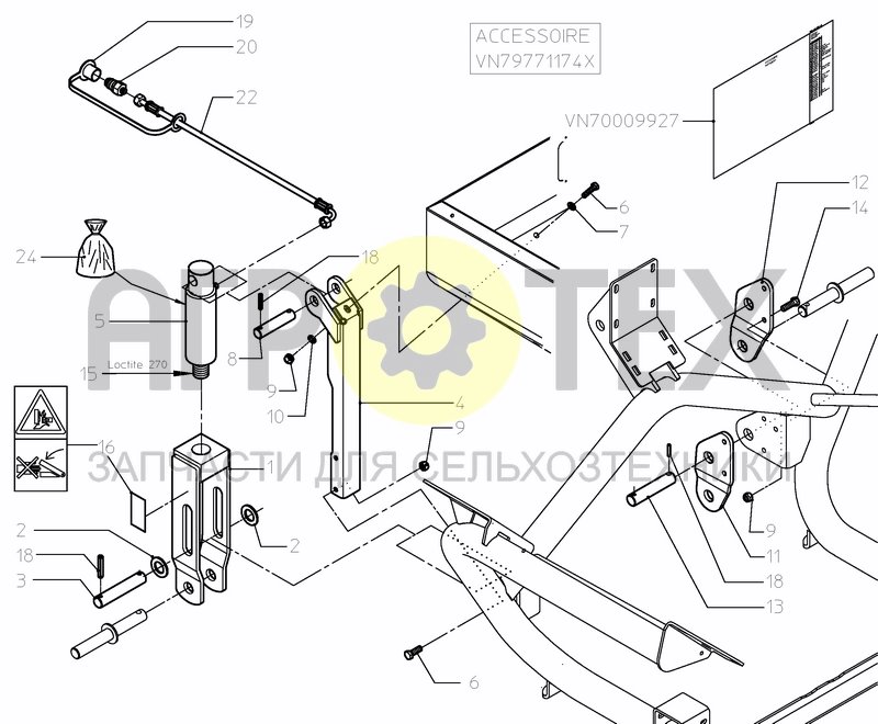 Чертеж TRAMLINE CYLINDER